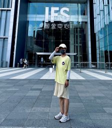Qi Han