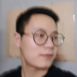 Muli Yang