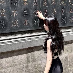 Jiayi Zhu