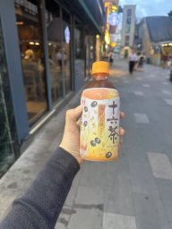 Shuaimin Li
