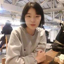 Seul Lee