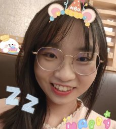 Yi Zhan