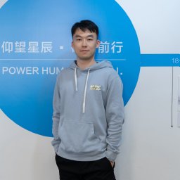 Yuxuan Cai