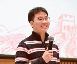 Yuyu Luo