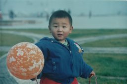 Licheng Zhang