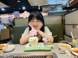 Mengqi Xue