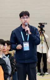 Xiuwei Shang