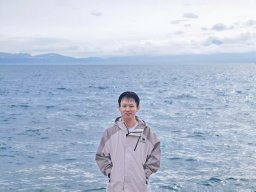 Hanxing Ding