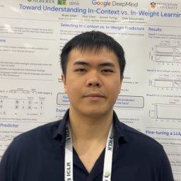 Bryan Chan