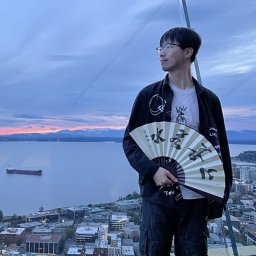 Zhiyu Qu