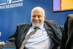 Alexei Semenov