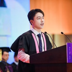 Yuanxin Guo