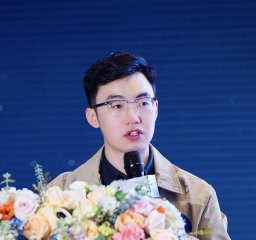 Ting Han