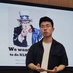 Hui Su