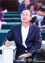 Zheng Qin