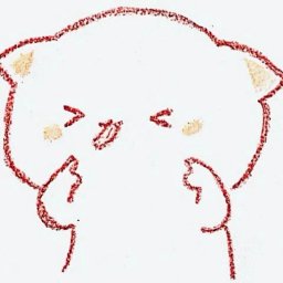 Shan Yang