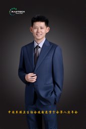 Yunsong Peng
