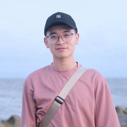 Sizhe Wei