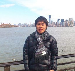 Yu Ishihara