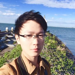 Zhiyu Chen