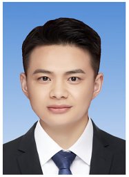 Lin Hong
