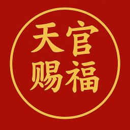 Qianru Meng