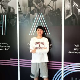 Yuanpei Chen
