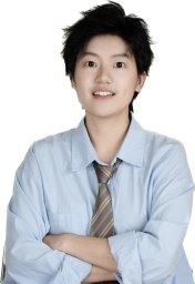 YI YU