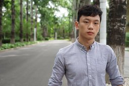 Yuan Yang