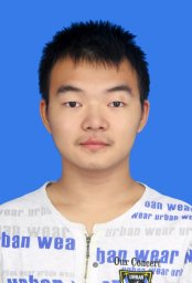 Difan Jia