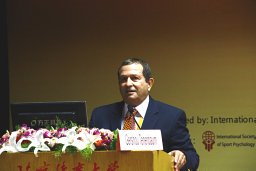 Gershon Tenenbaum