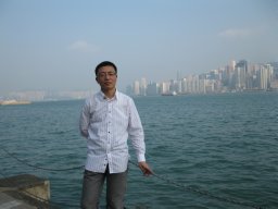 Ruiquan Ge
