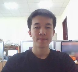 Binquan Guo