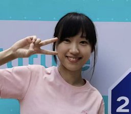 Yu-Qin Chen