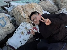 Yiping Lu