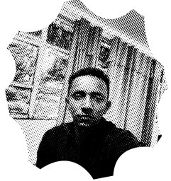 Dawit Ketema Gete