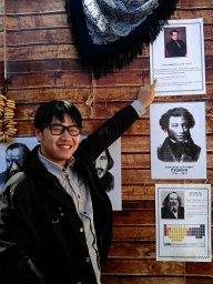 Yao-Xiang Ding