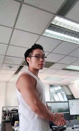 Xiangyu Xi