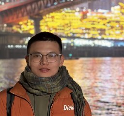Shaocong Xu