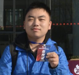 Chenyu Zhou