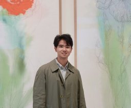 Jian Lan