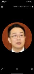Wei Fan