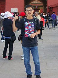 Qiang Chen