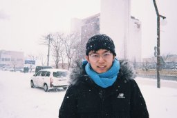 GUANGZENG HAN
