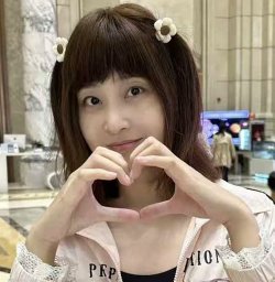 Siqiong Yao