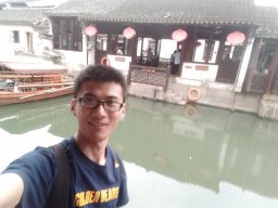 Jiacheng Wu