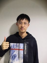 Haoge Deng