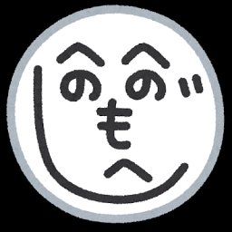 Masahiro Kato