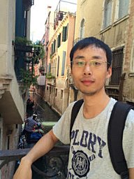 Xin Qiu
