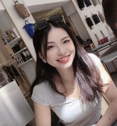 Emily Yu